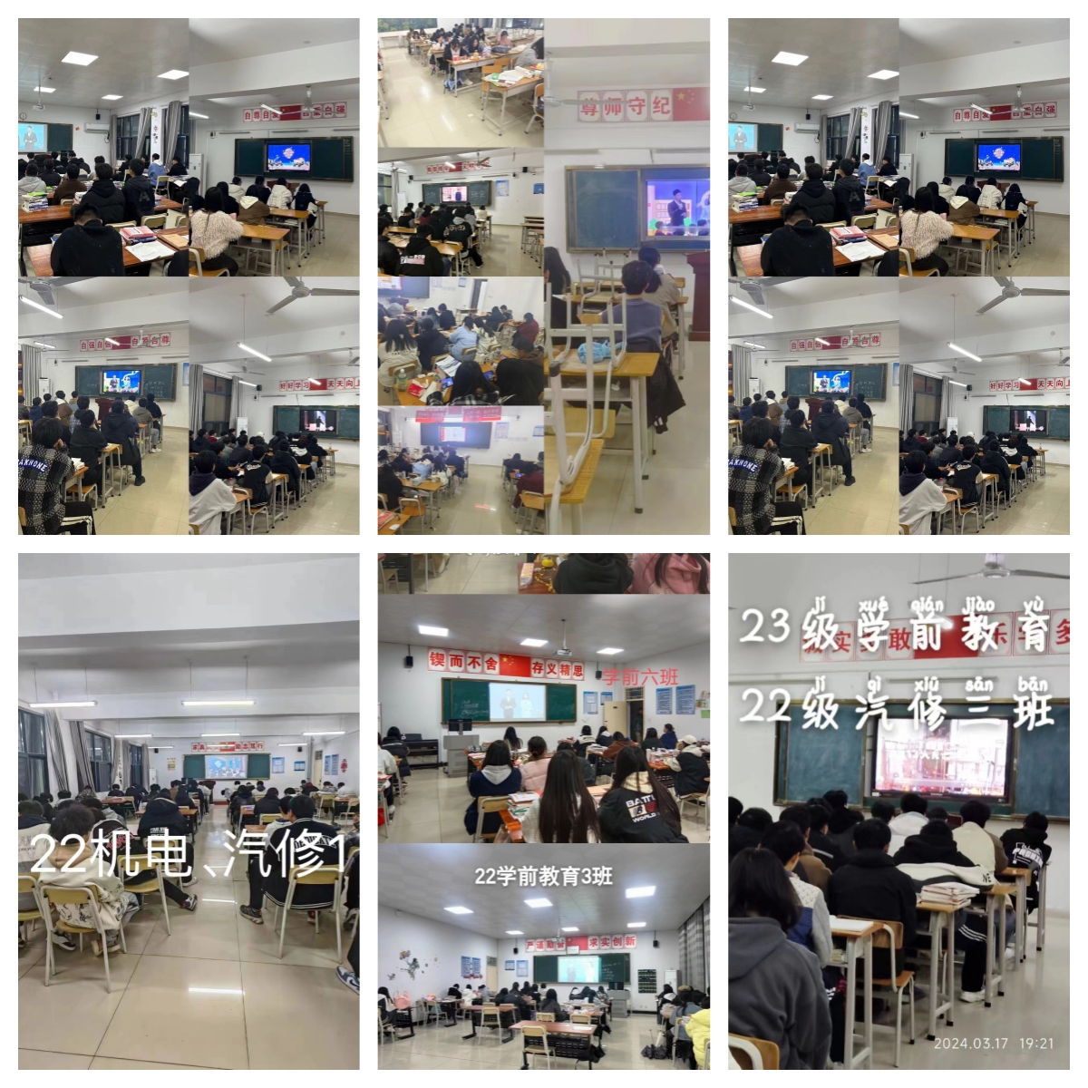 微信图片_20240329085956_副本.jpg