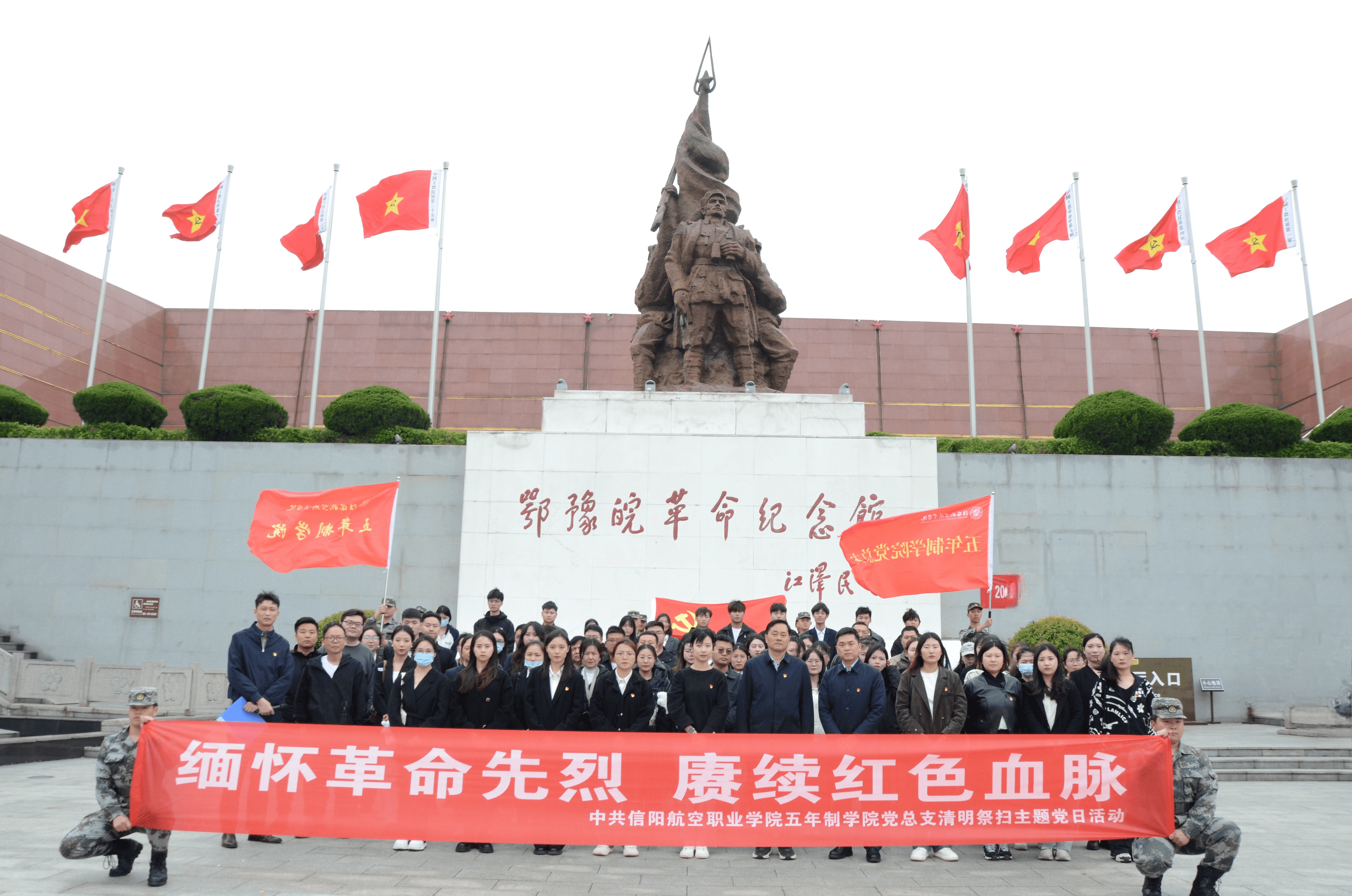合照_副本_副本.jpg