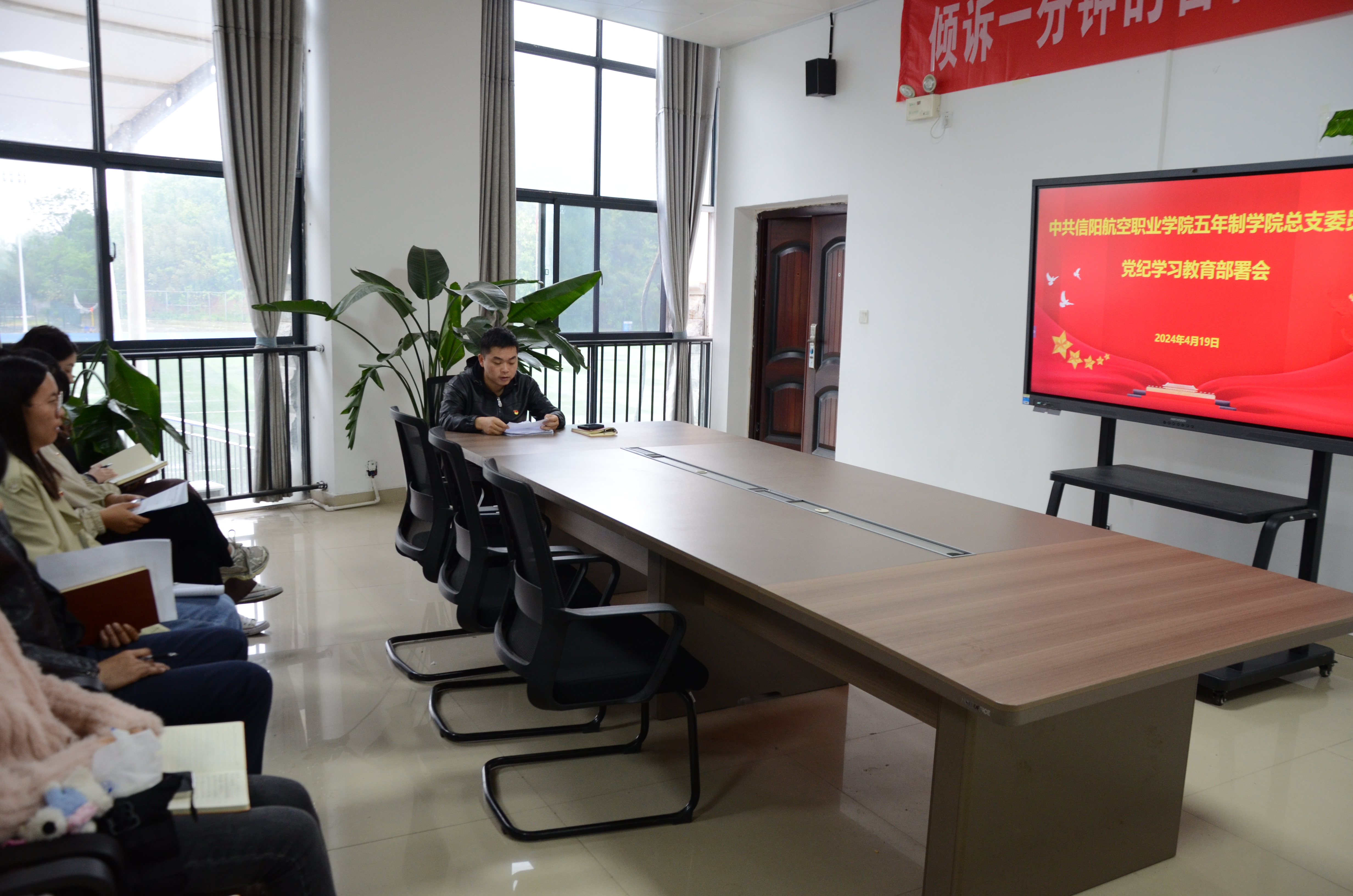 微信图片_20240422105231.jpg