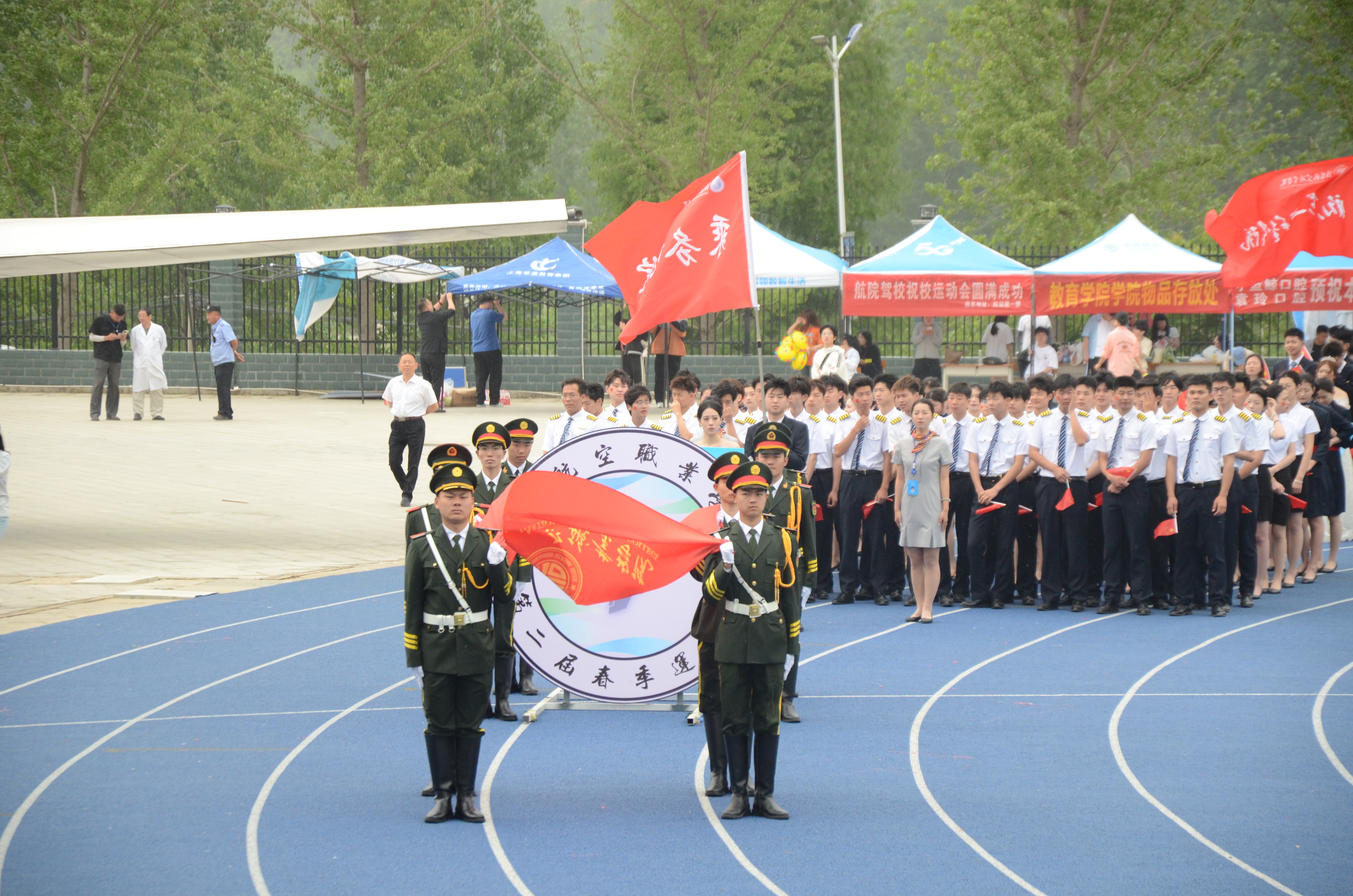 DSC_9098.JPG