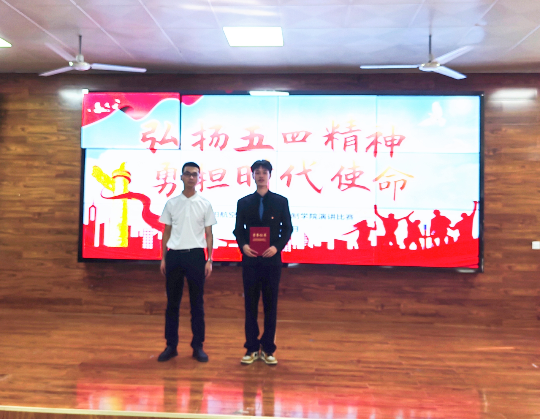 微信图片_20240511103852.jpg