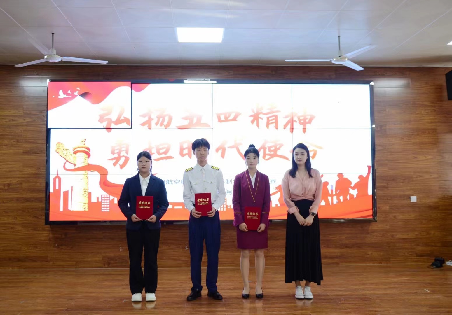 微信图片_20240517091256.jpg