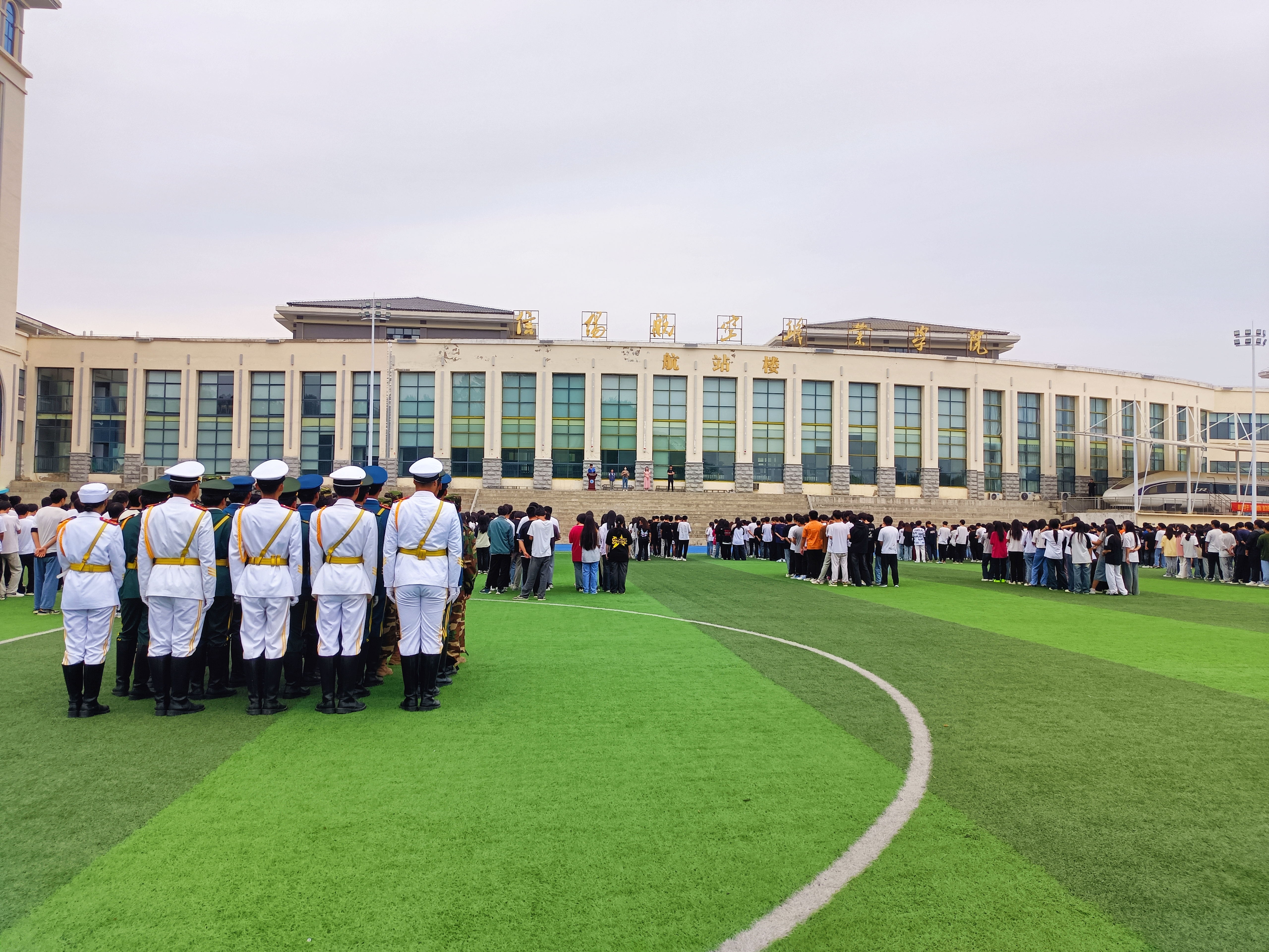 微信图片_20240624090403.jpg